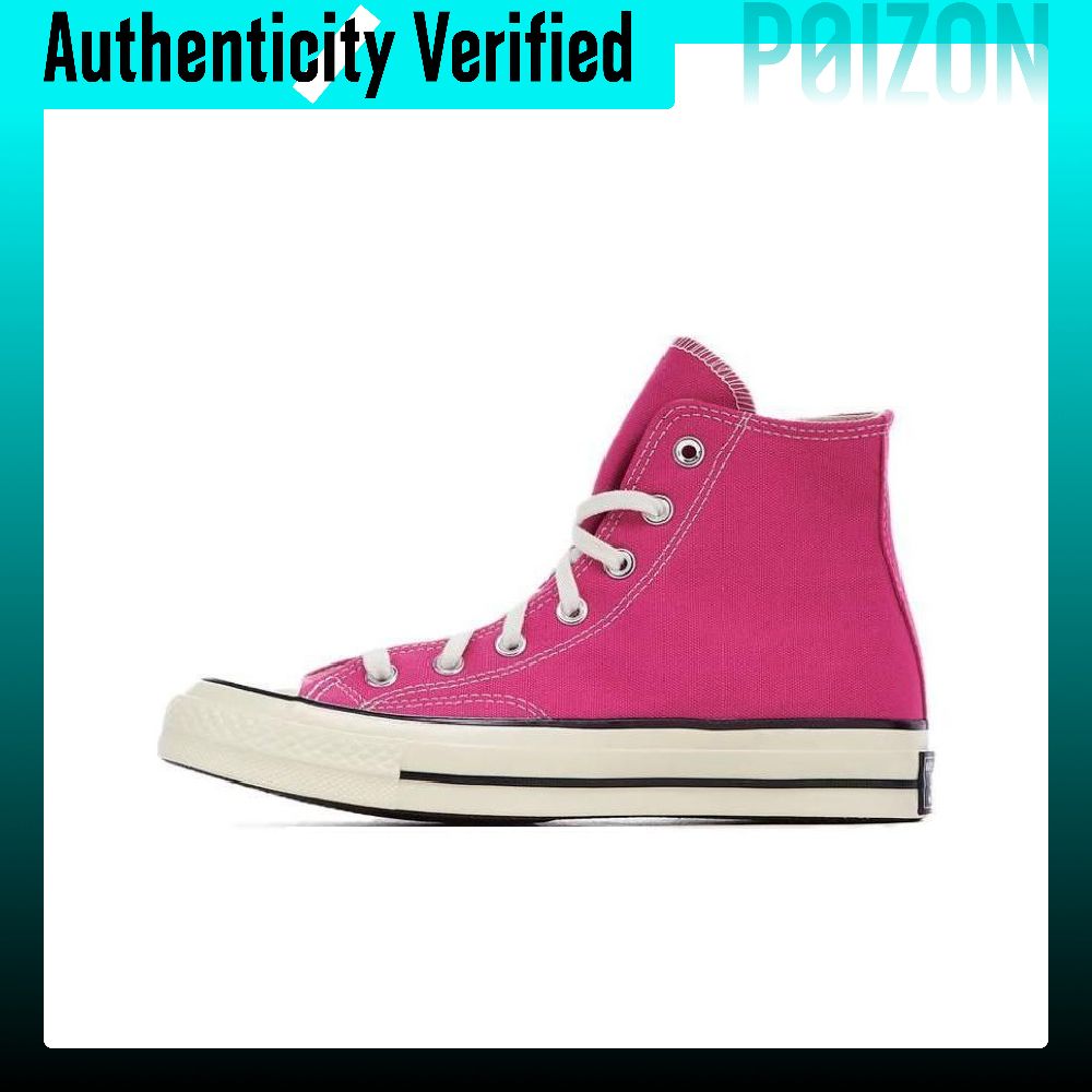 Converse Shoes Chuck 70 - Converse Chuck 70 – wygodne, przewiewne,